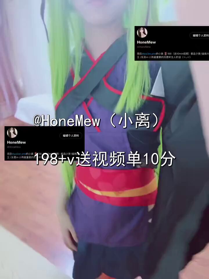 丛雨宝宝的桌子上有？（1分钟涩涩）







