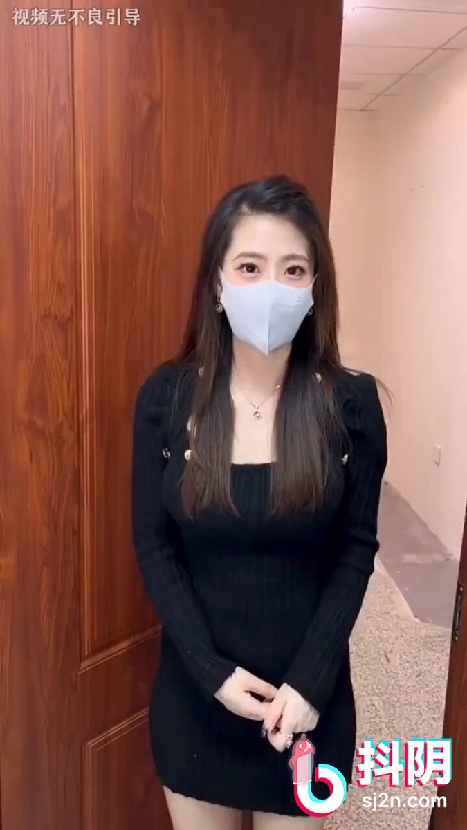 Masked Beauty in Office Undresses, Exposes Huge Breasts Swaying Seductively