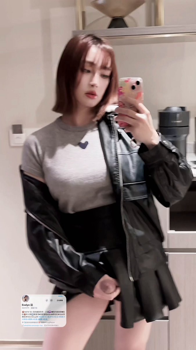 你幻想过和有肉棒的女孩发生性关系吗？💕 