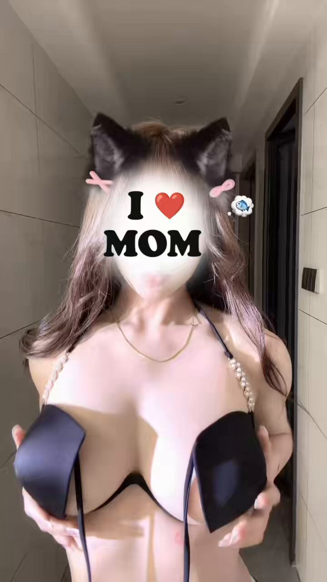 猫耳ママの爆乳誘惑 — 黒ストのブラを弄って超刺激！