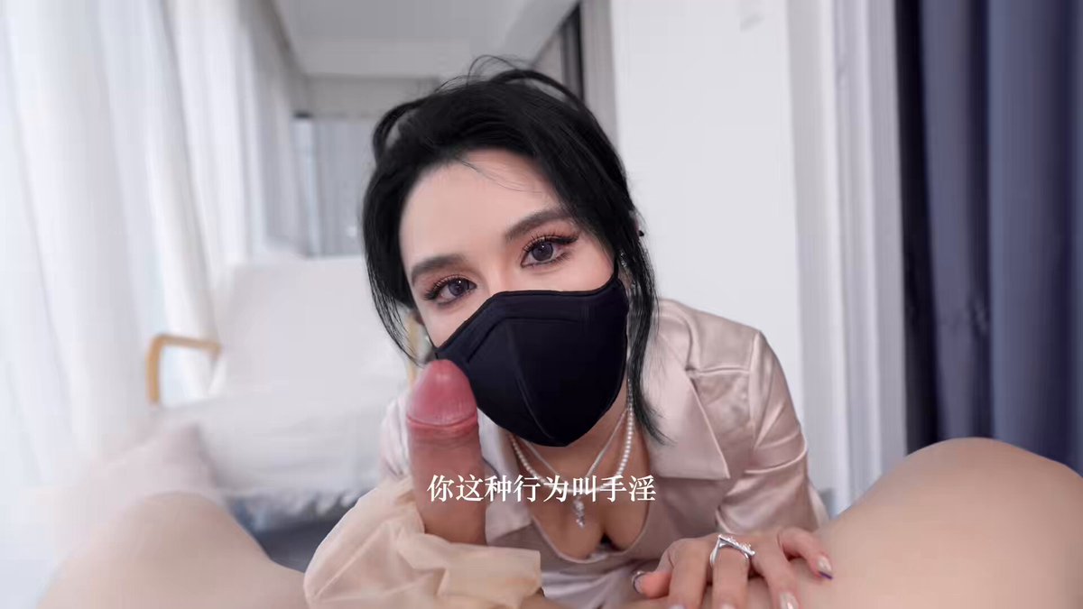 Wataa 不可以手淫哦，要用力插进妈妈的小穴里
 