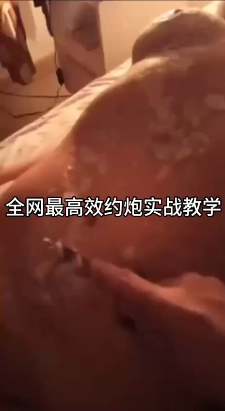 En velsignelse for SM-entusiaster – «Denne SM-opplevelsen var perfekt! Jenta er en SM-ekspert!» For konsultasjoner, instruksjoner eller f...