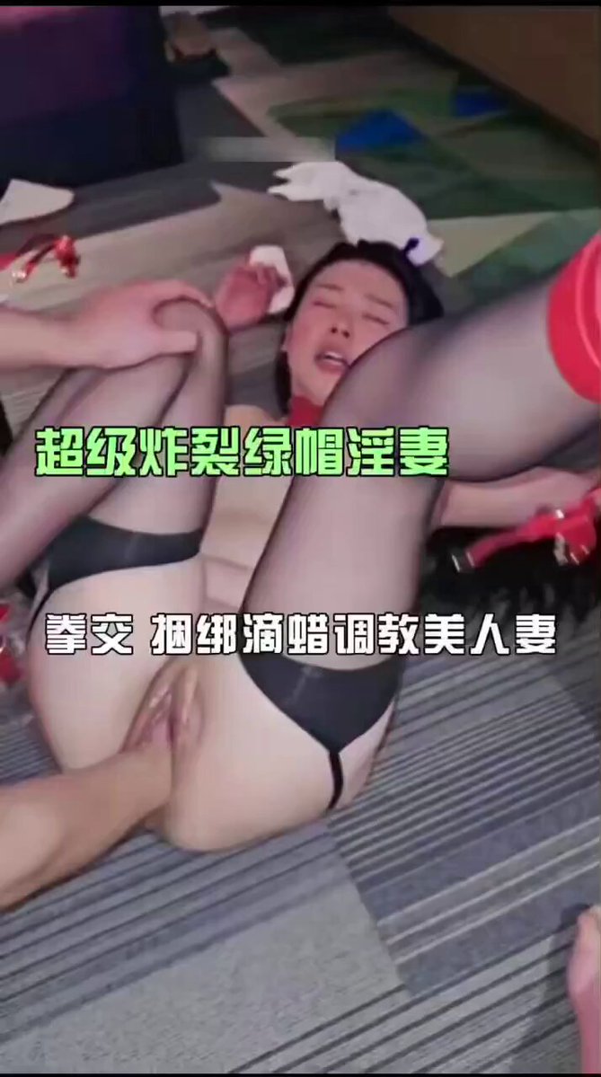 Hotel female slave led on a dog leash and trained to crawl — high heels & black stockings forced orgasm