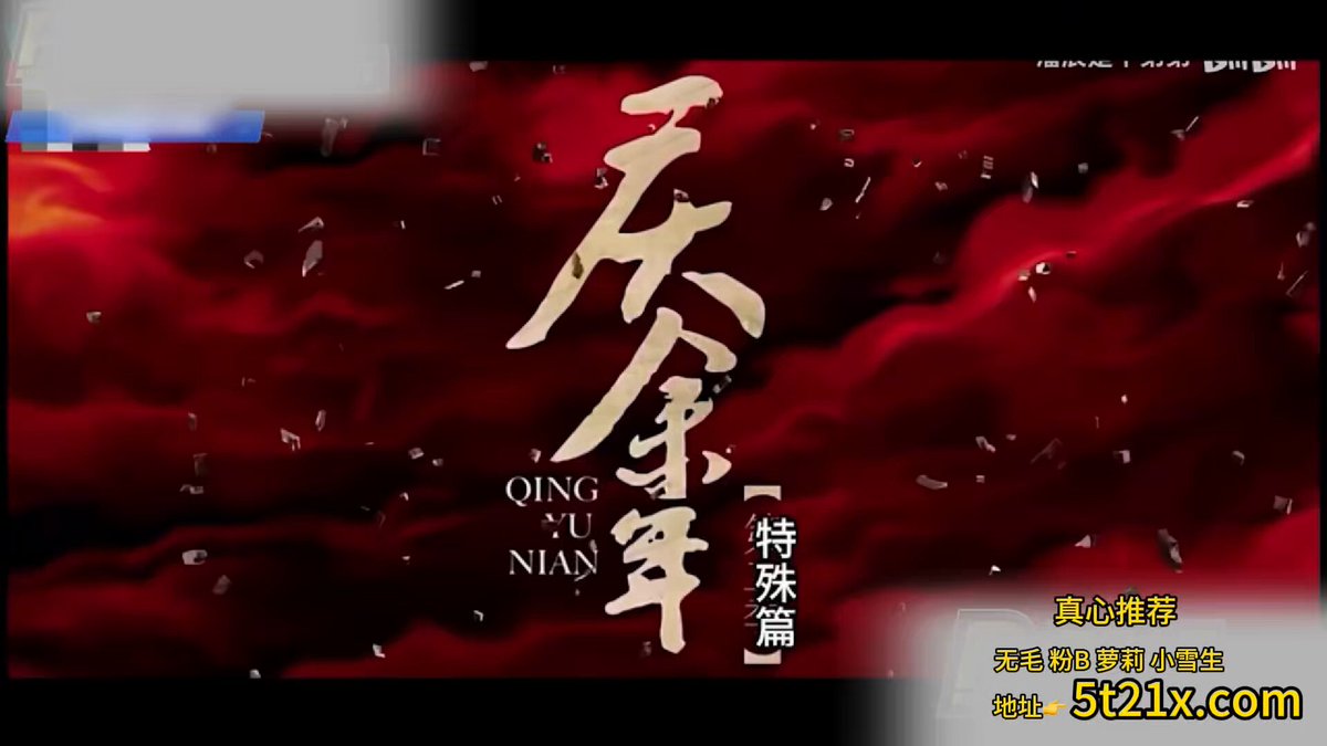 wataa #評論區#主頁置頂



  