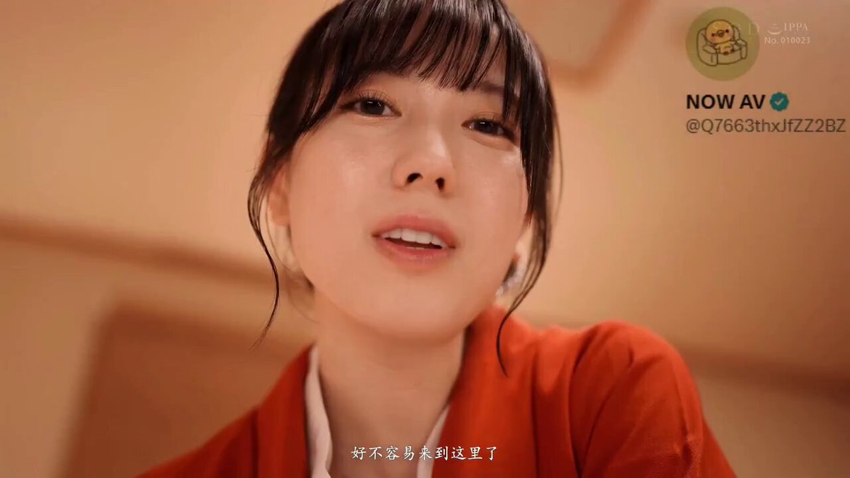 START-164 Kominato Yotsuha : « Comme on peut s'y attendre d'une idole, ses expressions faciales sont parfaitement maîtrisées ; so...