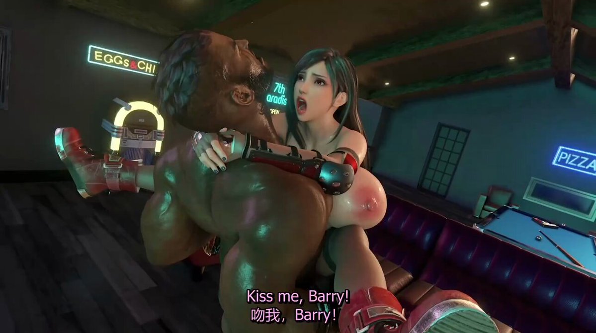 ティファが黒人の巨根に激しく犯され絶頂で潮吹き！NTRで彼氏は傍観