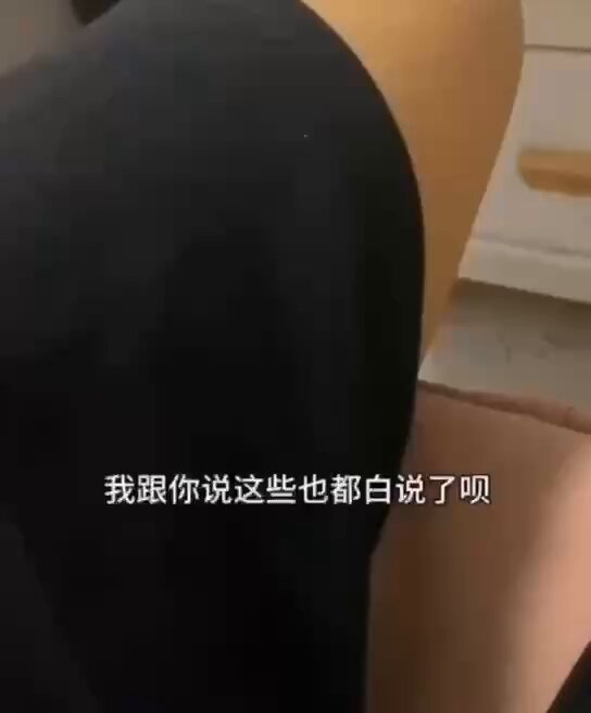 饥渴儿子👦只求一次🙇
妈妈👩：“去你妈了逼去吧，我可是你妈呀，我操你妈的 ，你他妈还给我说这些” 
这一段话含妈👩量极高。
哪位瓜友👦，又在想 #...