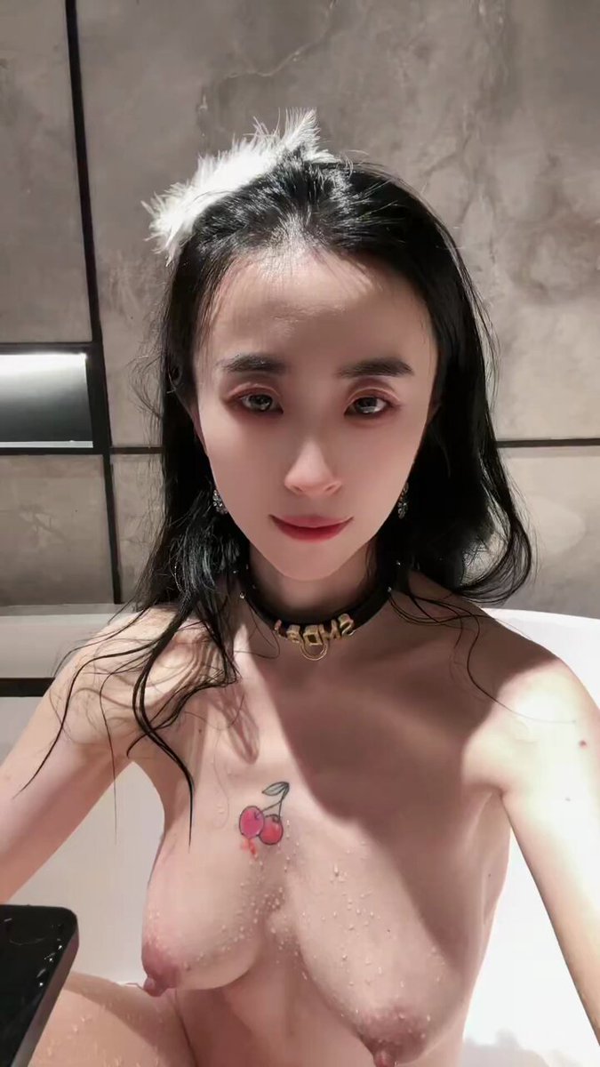 Nude in Bathtub with Beautiful Breasts and Cherry Tattoo — Seductive Woman Masturbates in Shower