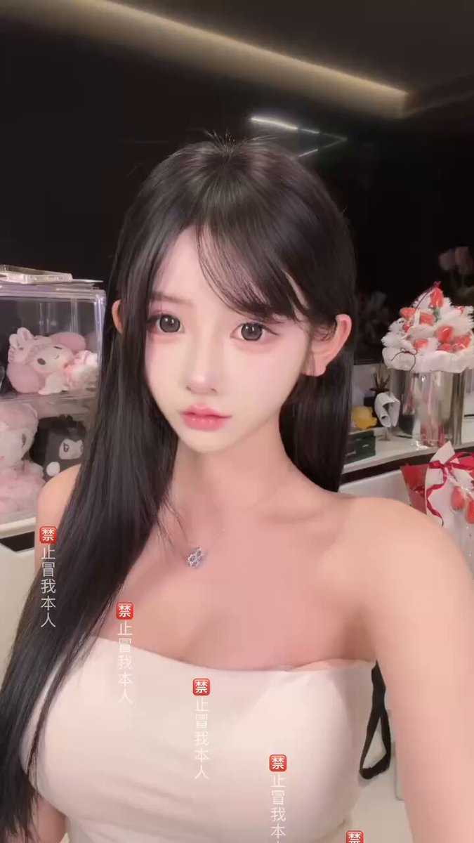 Black Long-Straight Busty Beauty Temptation! 123av.fun Exclusive No. 5301