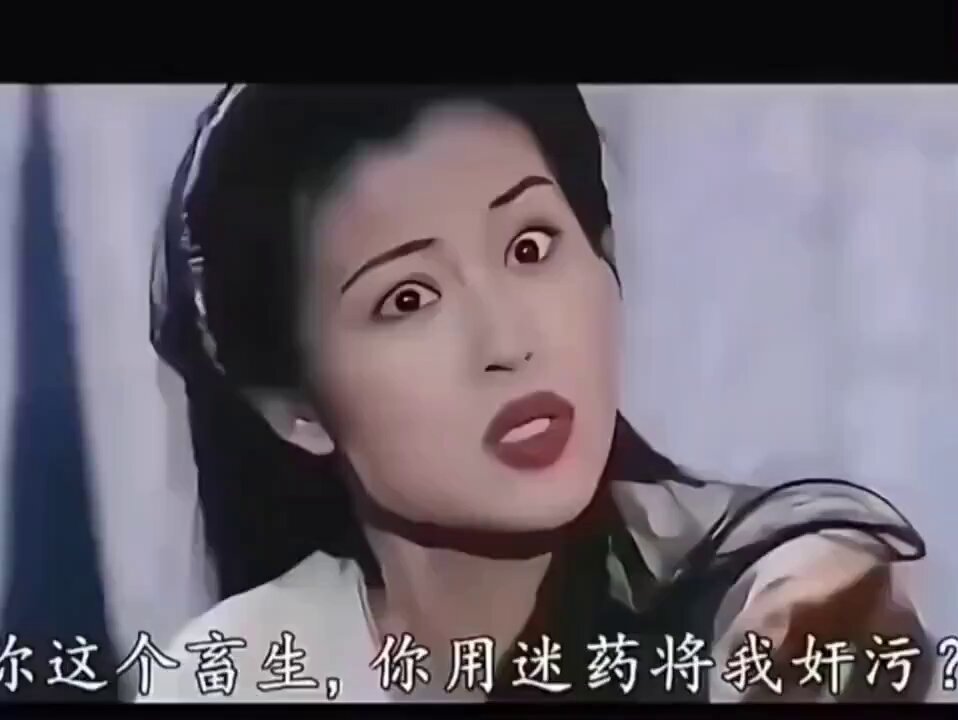 古典美女の赤い唇の誘惑 — 古装での挑発的な対話と絶頂