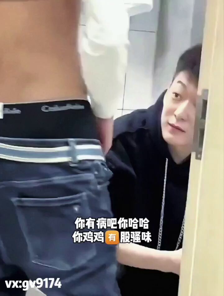 G头条: (每天更新视频，全网最全看片神器）

喜欢正太萝莉下载u蓝:

更多完整版下载小蓝视频俱乐部: 