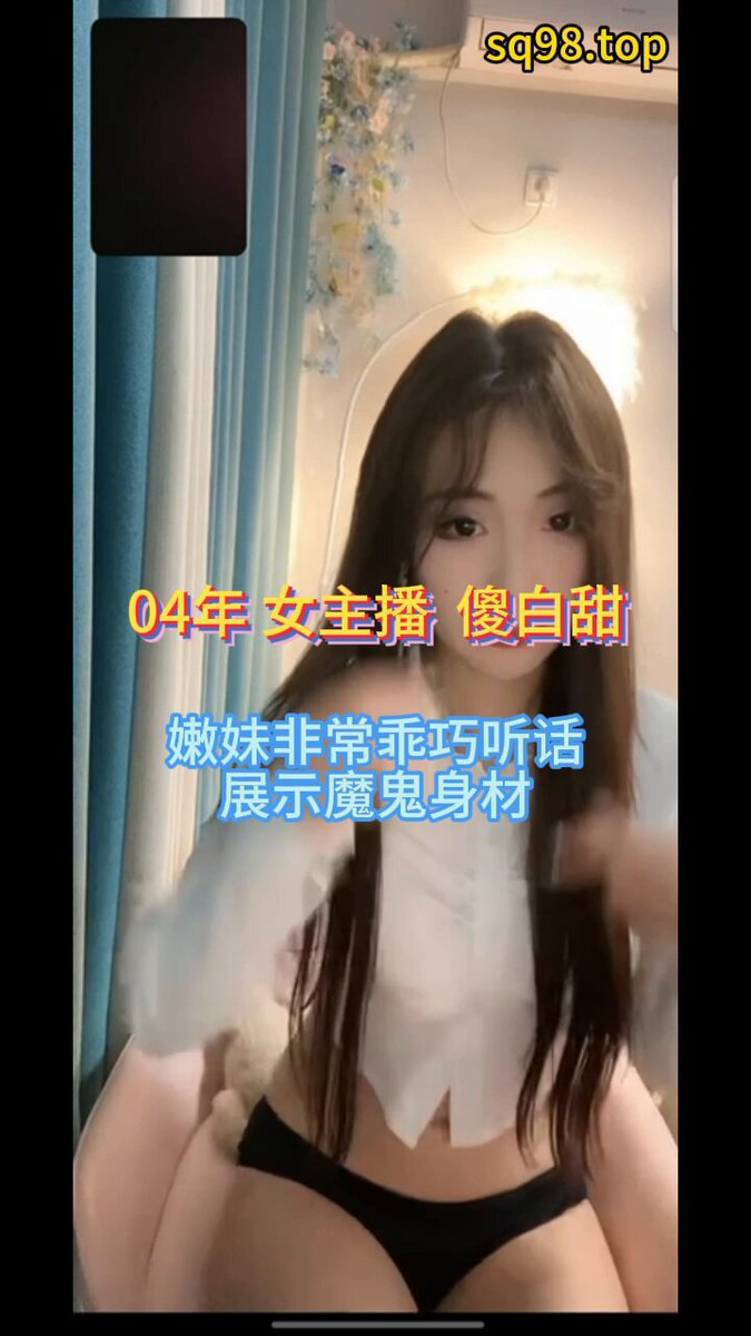 wataa😍 #If you can hold on for two minutes, I lose #04-year-old cute sister #It is recommended to turn up the volume of your phone to th...