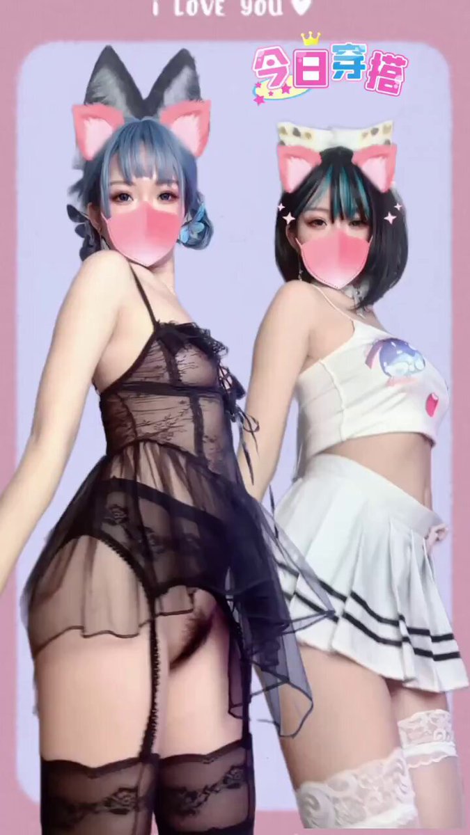 wataa, jangan pergi lepas kerja! Datang ke pejabat saya dan saya akan buat perubahan kostum secara mengejut untuk anda! 🫦 