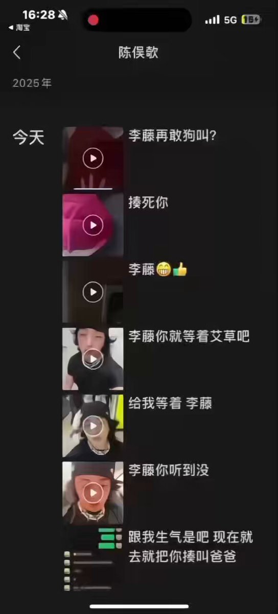 地下鉄ギャルの紫パンティー露出ショー — 123av.fun独占！