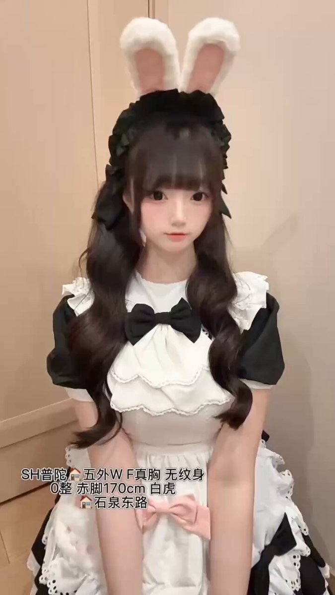 上海 🏠普陀区家五外万漫漫
童颜巨乳 御姐身材 无一丝赘肉
𝑯𝒆𝒊𝒈𝒉𝒕/身高：170𝐶𝑀 赤脚无水分
𝑾𝒆𝒊𝒈𝒉𝒕/体重：48𝐾𝐺🩵𝑩𝒖𝒔𝒕/ 胸围：F
𝑨𝒈𝒆/ 年龄：06 咨询👇...