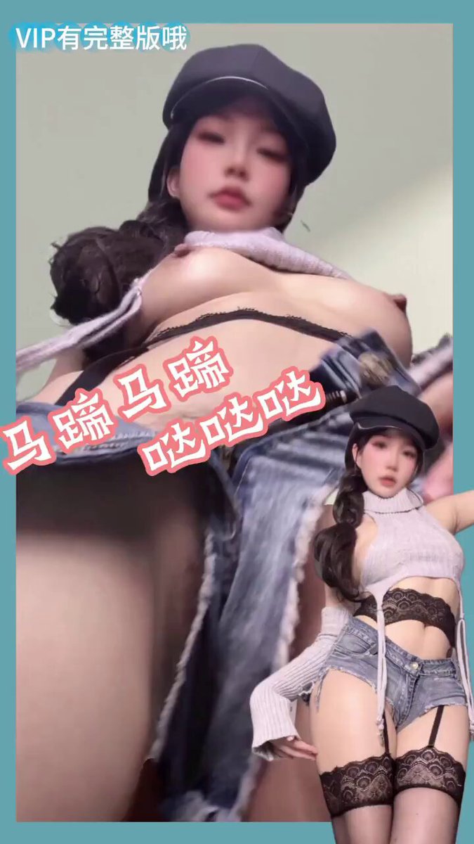 Black-Stocking Legs Hot Girl Strip Show! Revealing Breasts & Perky Butt—Super Temptation