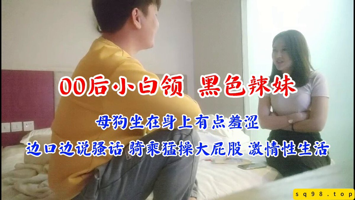 wataa😌 #Ich gebe auf, wenn ich zwei Minuten durchhalte#Angestellter der Jahrgänge nach 2000#Ich schlage vor, die Lautstärke deines Handy...