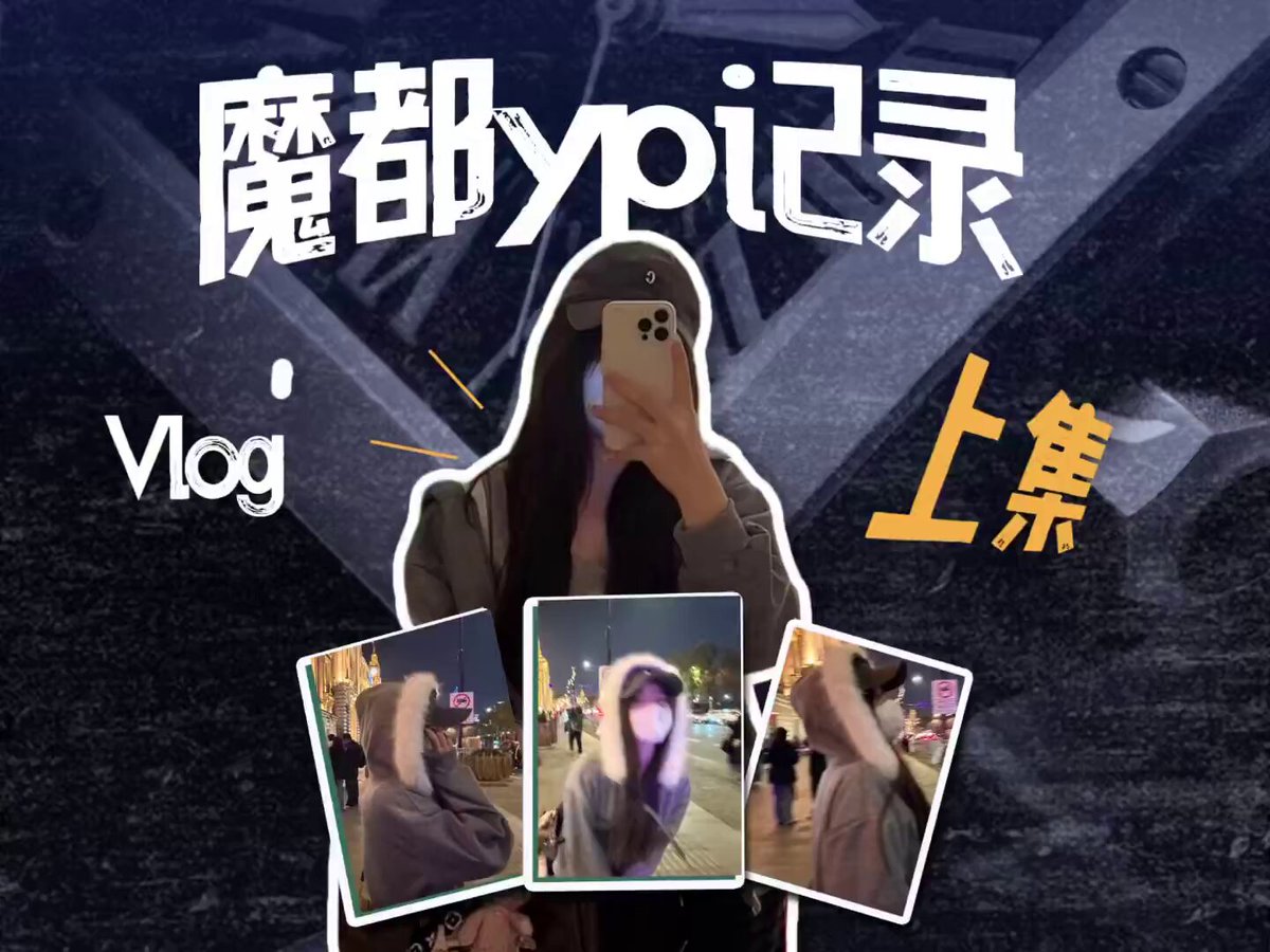 wataa 

#Big叔推荐原创博主如下




 