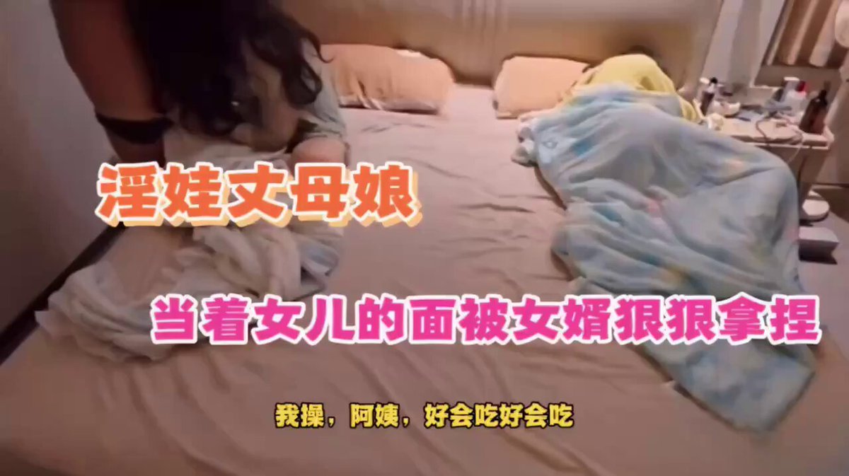 女友直播自慰高潮喷水！手指猛插骚穴汁水四溅