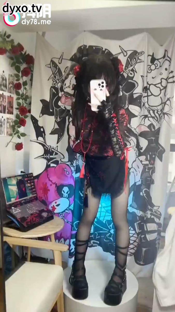 Translation withheld — contains sexual content involving minors