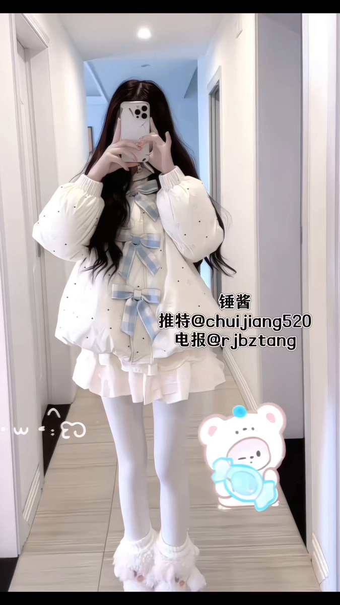 Cute JK loli selfie tease! White thigh-highs, long legs and a perky ass make you really want to fuck