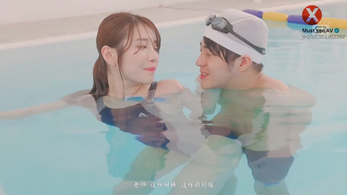 SONE-499 সাইকা কাওয়াকিতা, হেবেই ————————————— একটি অসাধারণ সফটওয়্যার সুপারিশ করছি 👉 আপনার উপভোগের জন্য হাই-ডেফিনেশন চাইনিজ সাবটাইটেল ক...