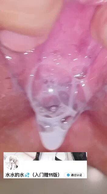 中出后粉嫩小穴精液狂流！极致内射特写