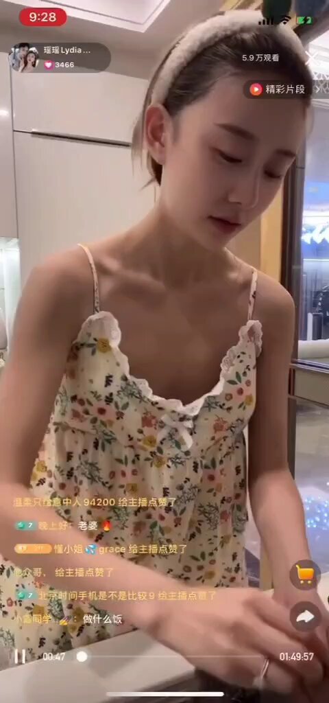 有的看就不错了，评论区还挑挑拣拣 