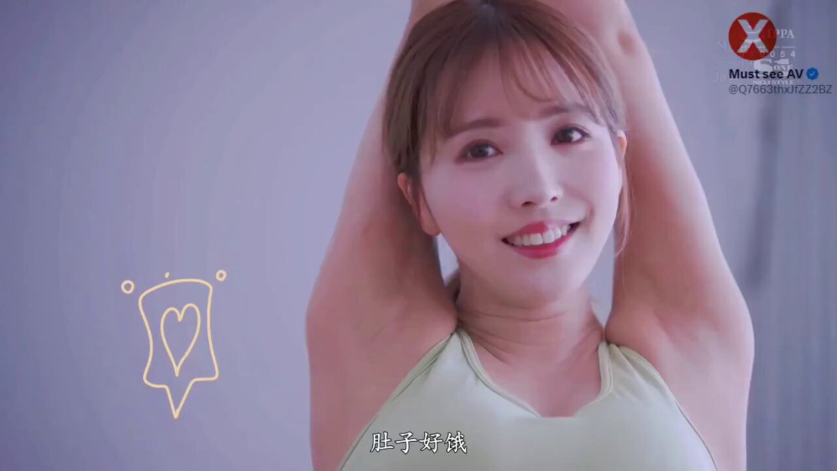 Chudai..🍌🍌
#XXL猛漢町 #XXSIVK #XXL同伴集結 #XXL猛汉特区 #xxl漢気二丁目 