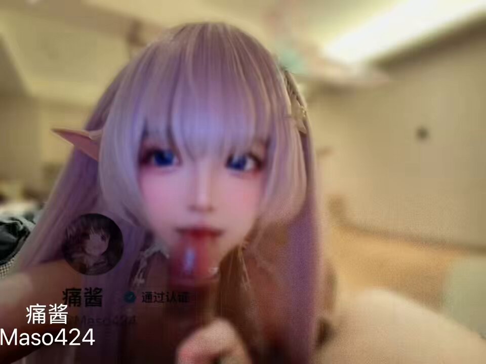 和我对视会心跳加速吗



 