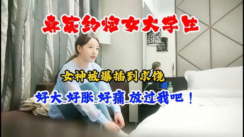 わーん🤣 #2分も持たなかったら負けだわ #2001年生まれの女子大生 #サプライズでスマホの音量を最大にすることをおすすめします 