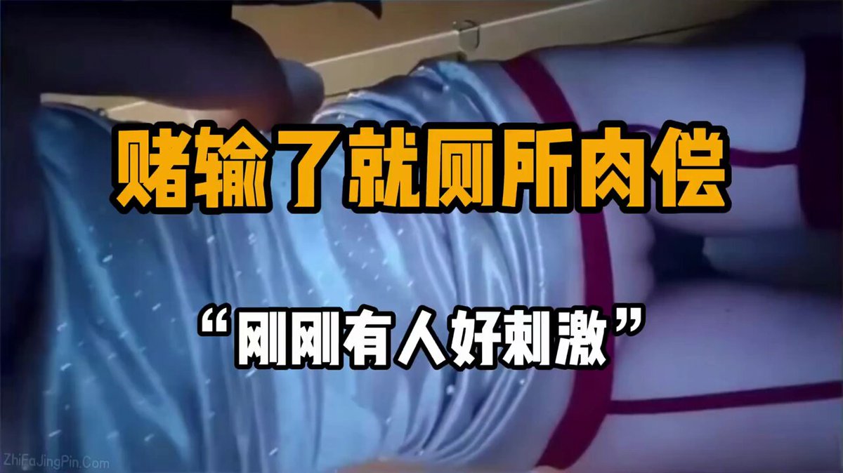 嫩妹7穴齐喷水淫叫连连