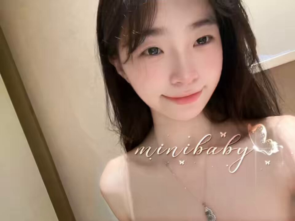 和