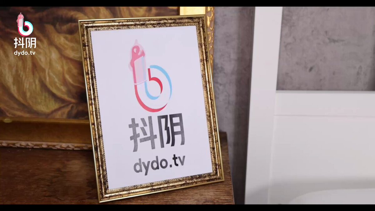 DYXO004圣诞特辑影片-2025淫乱平安夜，12.25日抖阴APP独家首播，精彩内容尽在：  