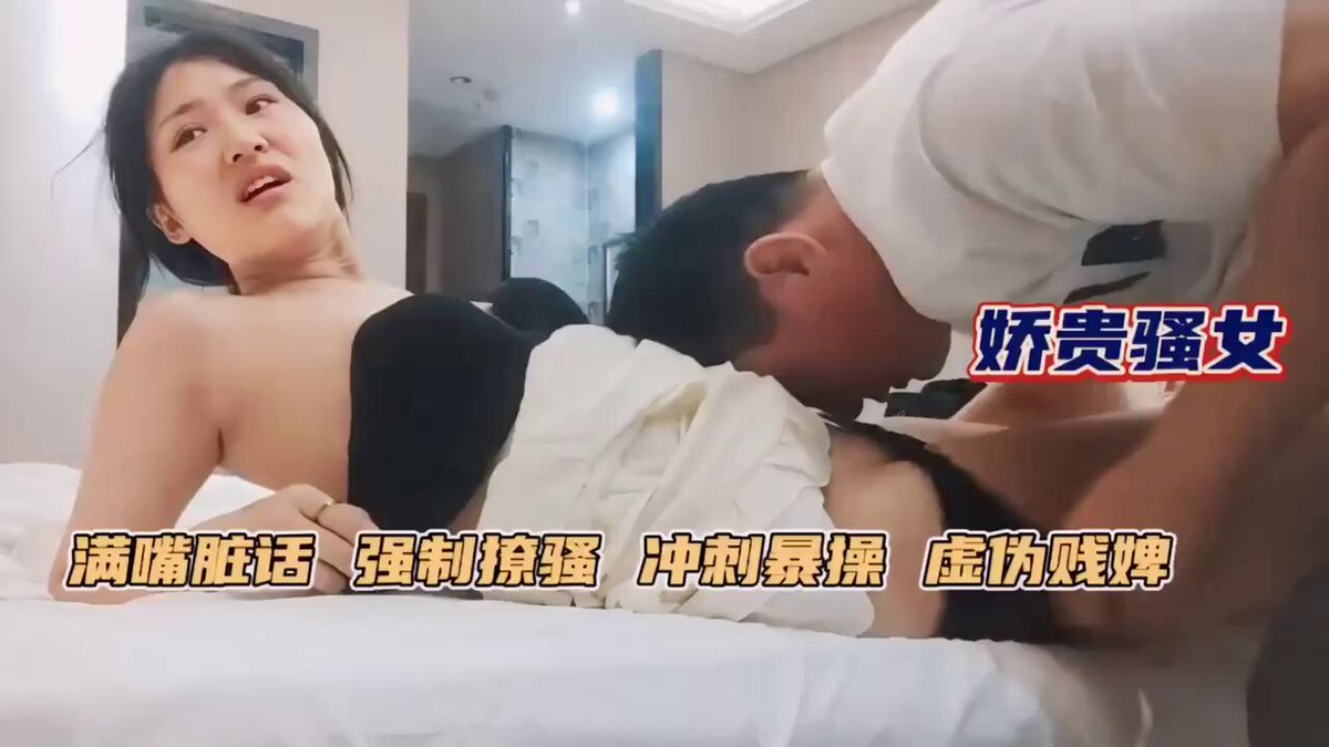 Hotel Passion! Handsome Guy Grabs Woman on Chair, Frenzied Kissing of Inner Thighs to Climax