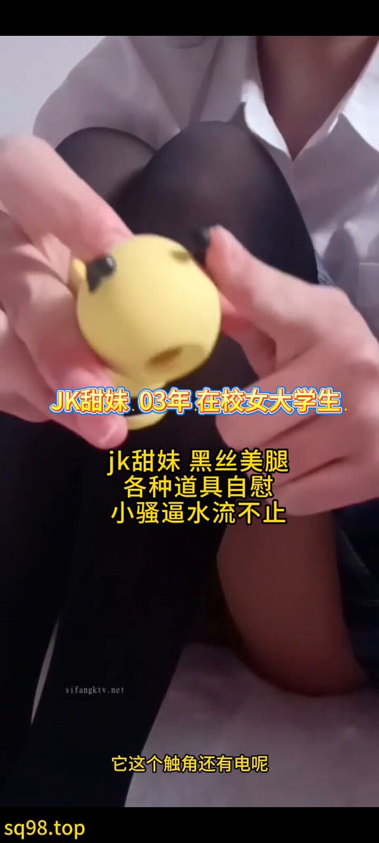 wataa😗 #Gue bakal ngaku kalah kalo bisa bertahan 2 menit#Gadis JK manis kelahiran 2003#Gue saranin buat nambahin volume hp lo ke maksima...