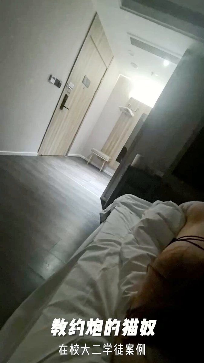 酒店大奶美女翘臀喷精内射狂干