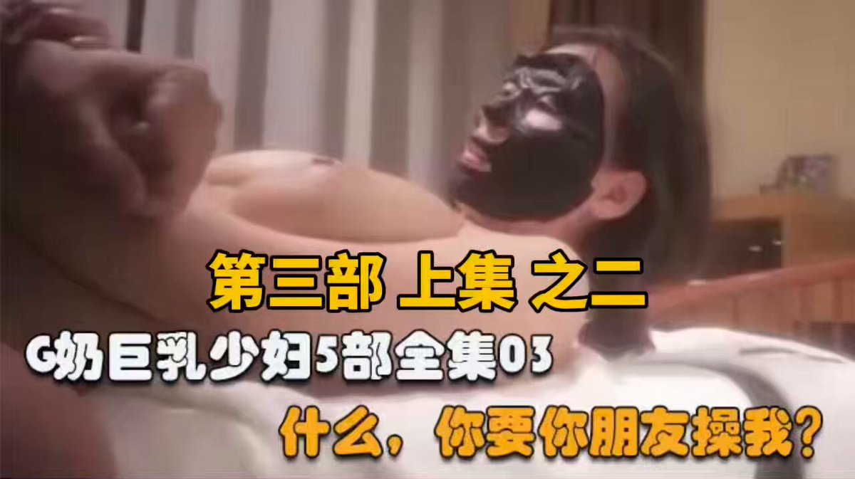 Rear-Entry Wild Fucking with a Face Mask On! Little Slut Squats Naked to Pee — Extremely Tempting