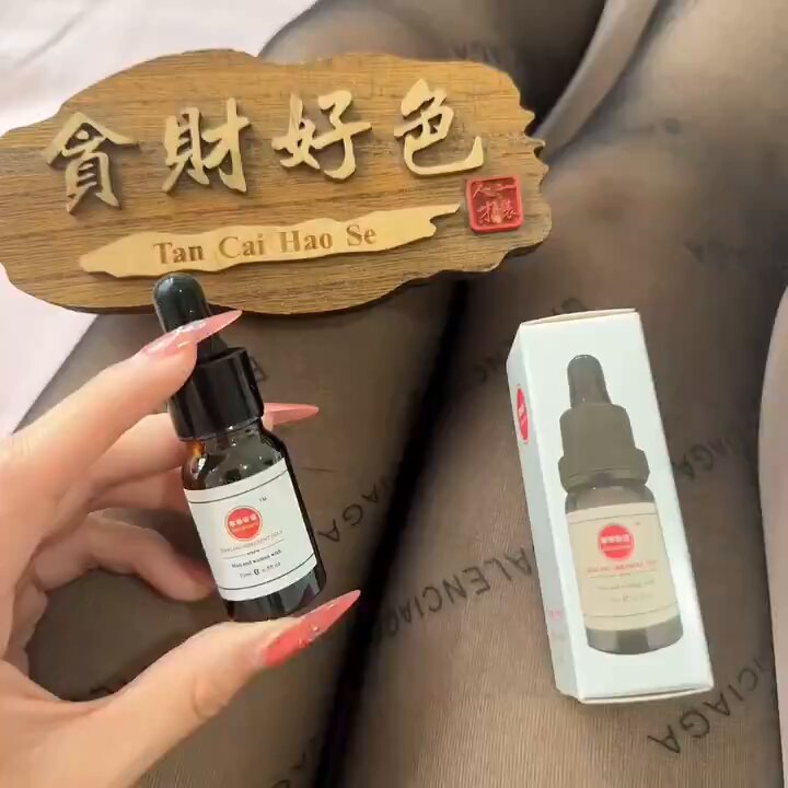 女孩子还没有搞到手的，老婆性冷淡的，想出去寻花问柳的，酒吧里面想快速带出去开房的，想让女人发情发骚的，一定要私信联系我，我这里有专业的催...