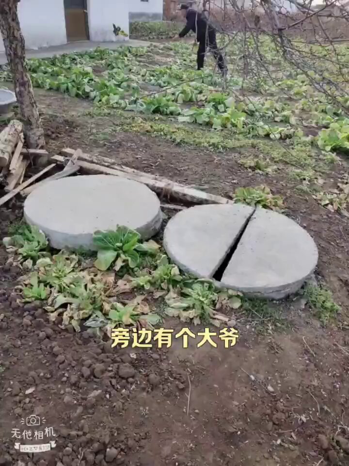 大娘不在家，极品少妇遇到在耕田的大爷~😍😍把大爷迷的一愣一愣的 带到家里就是千~~~

 观看链接在评论区 