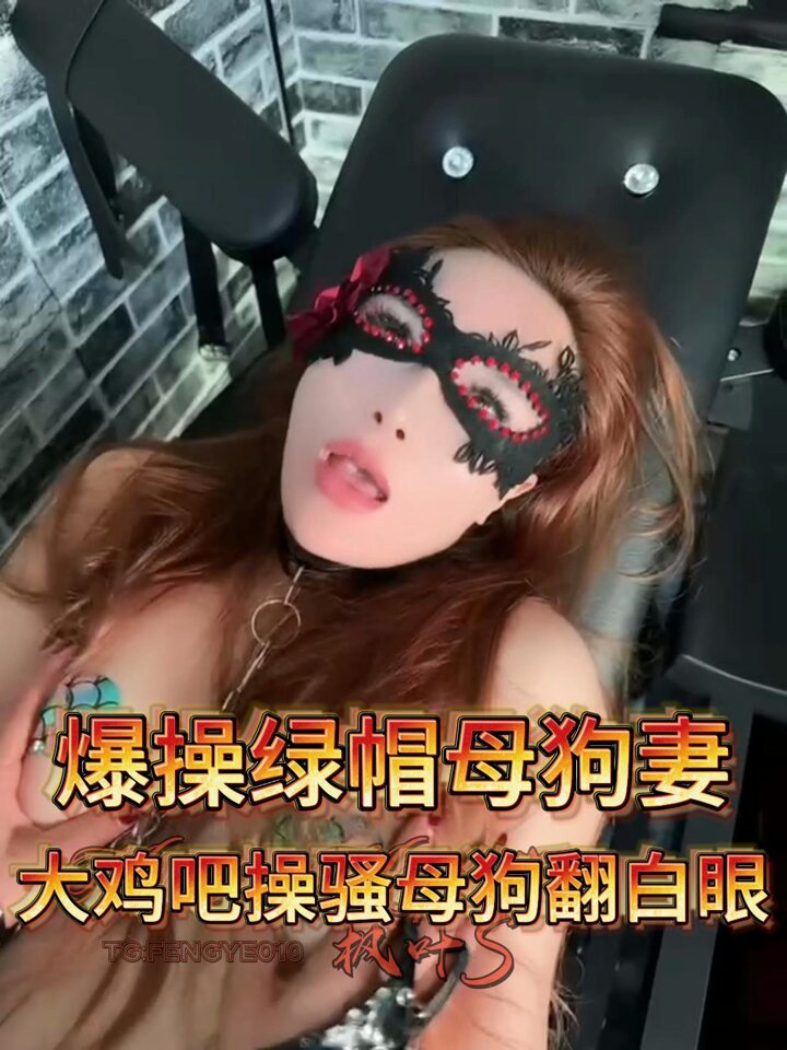 Wielki kutas rucha rozwiązłą żonę rogacza, aż jej oczy się wywracają! Ty bezwartościowy rogaczu, nagraj to! Zobacz, jak twój pan używa sw...