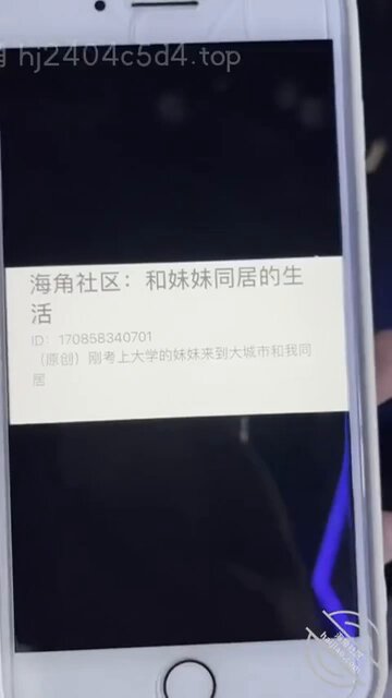 顶级乱伦，【和妹妹同居的生活，把妹妹调教成乖母狗）ktv里妹妹花式艳遇，最后被我无套内射，精液喷涌而出。

 
 
 