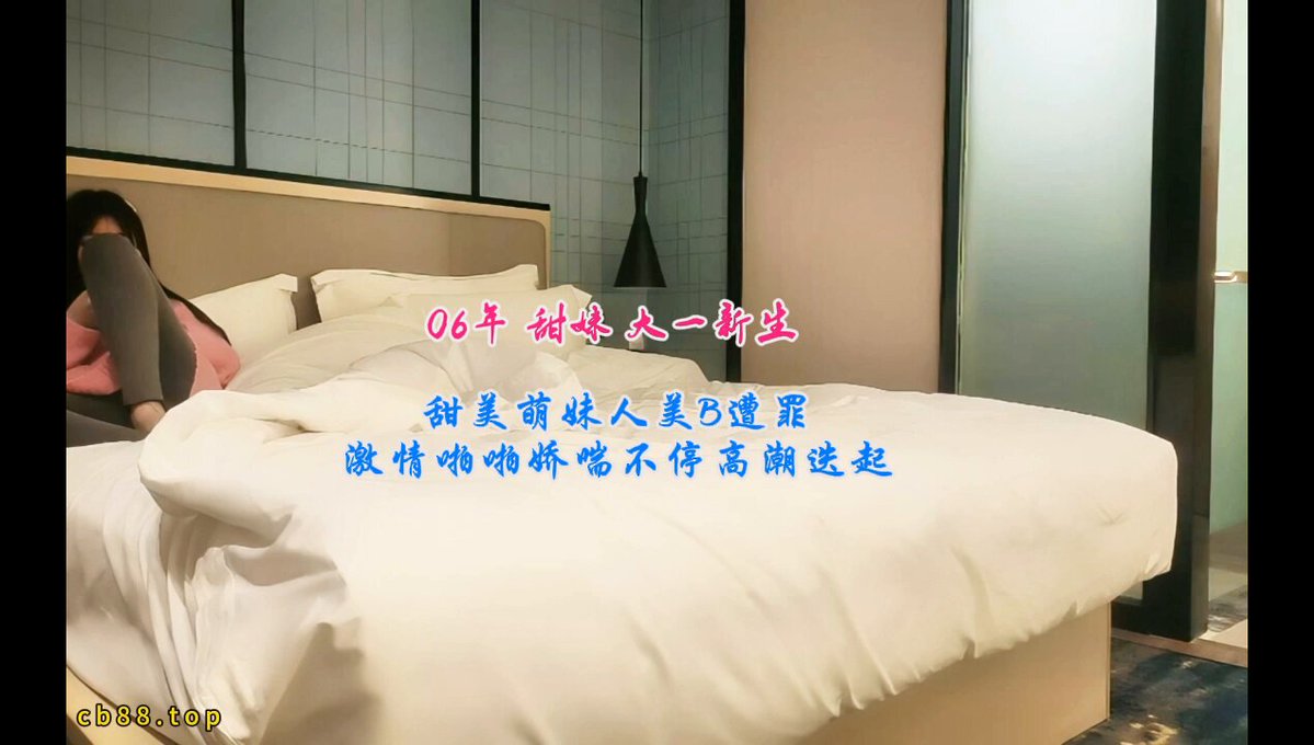 วาตะ😋 #ยอมแพ้ก็ได้ถ้าอยู่ได้สองนาที#สาวมหาลัยสุดน่ารักเกิดปี 2006#แนะนำให้เปิดเสียงโทรศัพท์ดังสุดเพื่อเซอร์ไพรส์ 