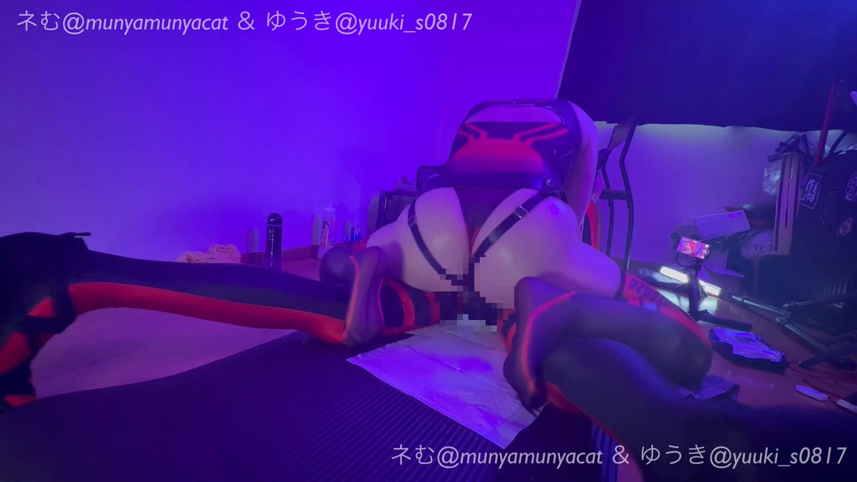 紫の光の誘惑！@munyamunya猫＆冬美yuki ダブルヒップで大きなチンコを弄り潮吹き絶頂
