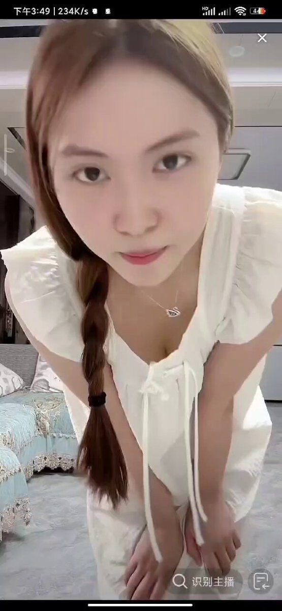 一透到底 