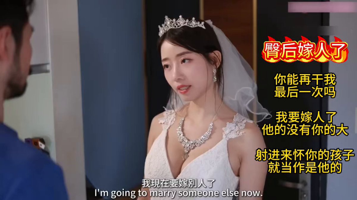 Wataa #byvenner #kommentarer #festethjemmeside