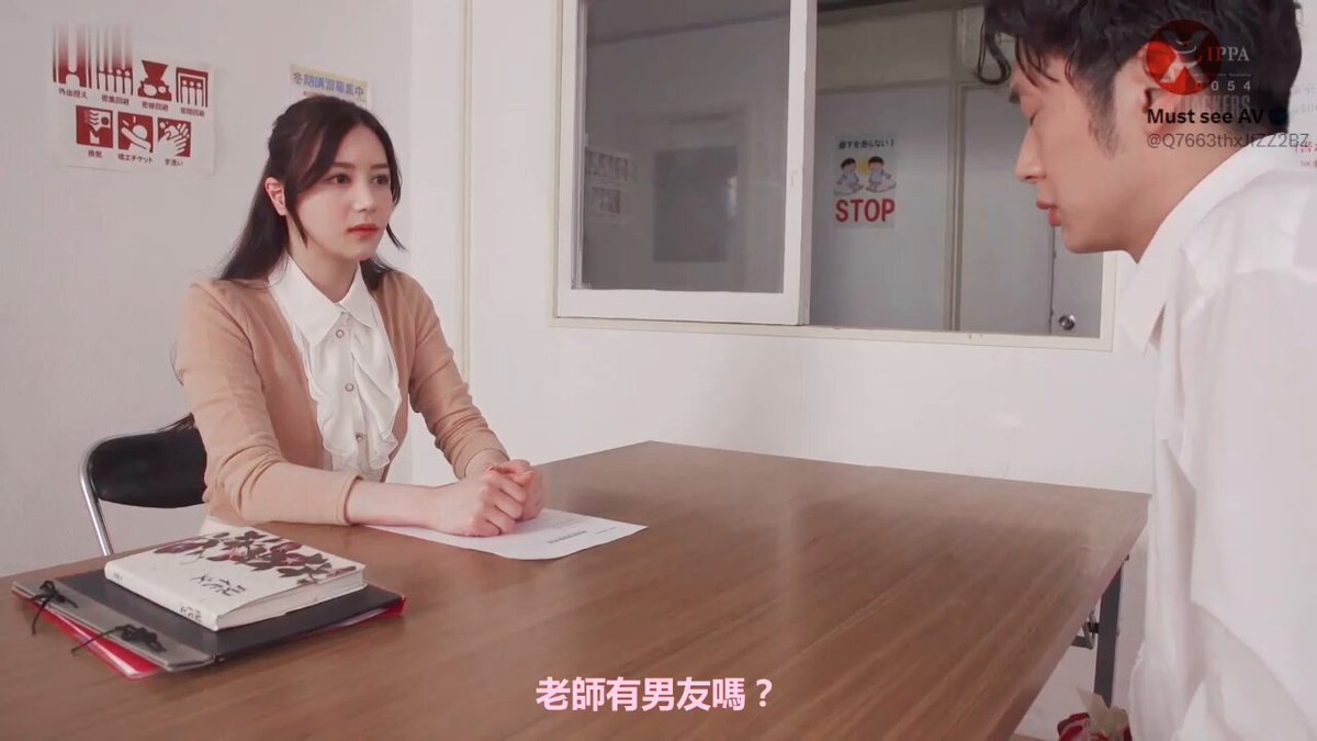 ADN-413 白峰ミウ Miu Shiramine
——————————————
神仙软件看片神器 👉
各类资源全合集全网稀缺片源 👉