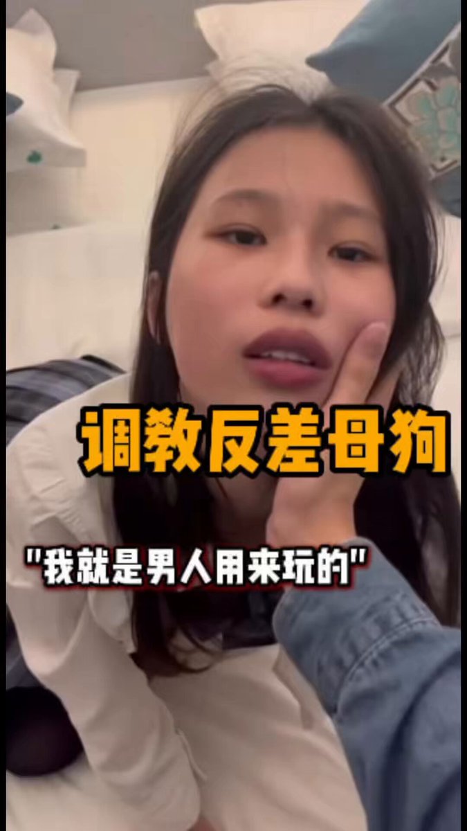 操蛋💦 