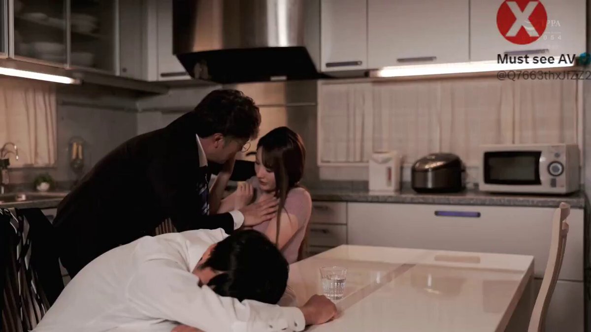 MEYD-835 天海つばさ Tsubasa Amami 