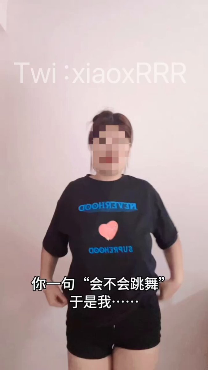 Você pode me chamar pelo meu nome de duas letras?